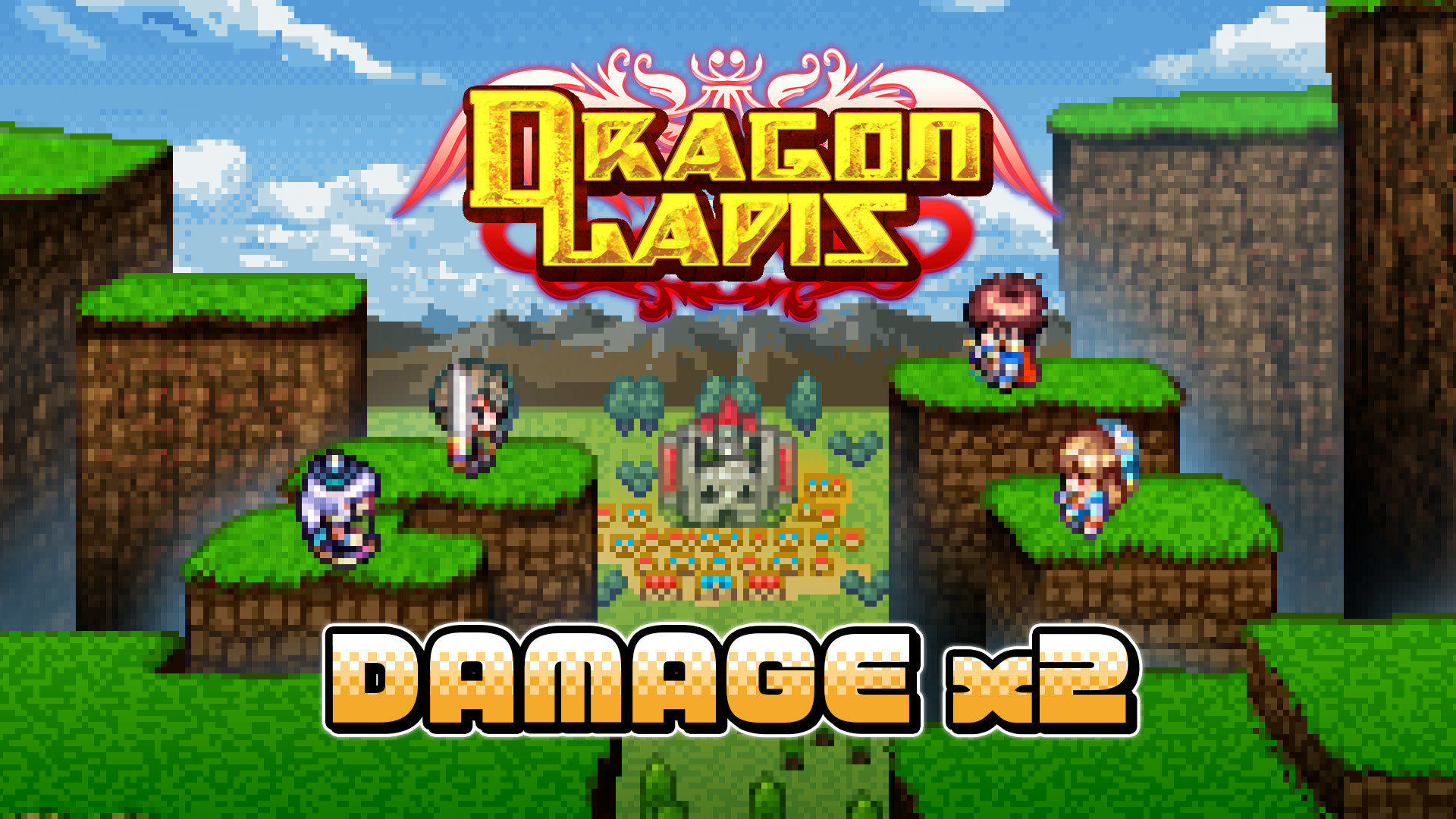 Damage x2 - Dragon Lapis screenshot 1