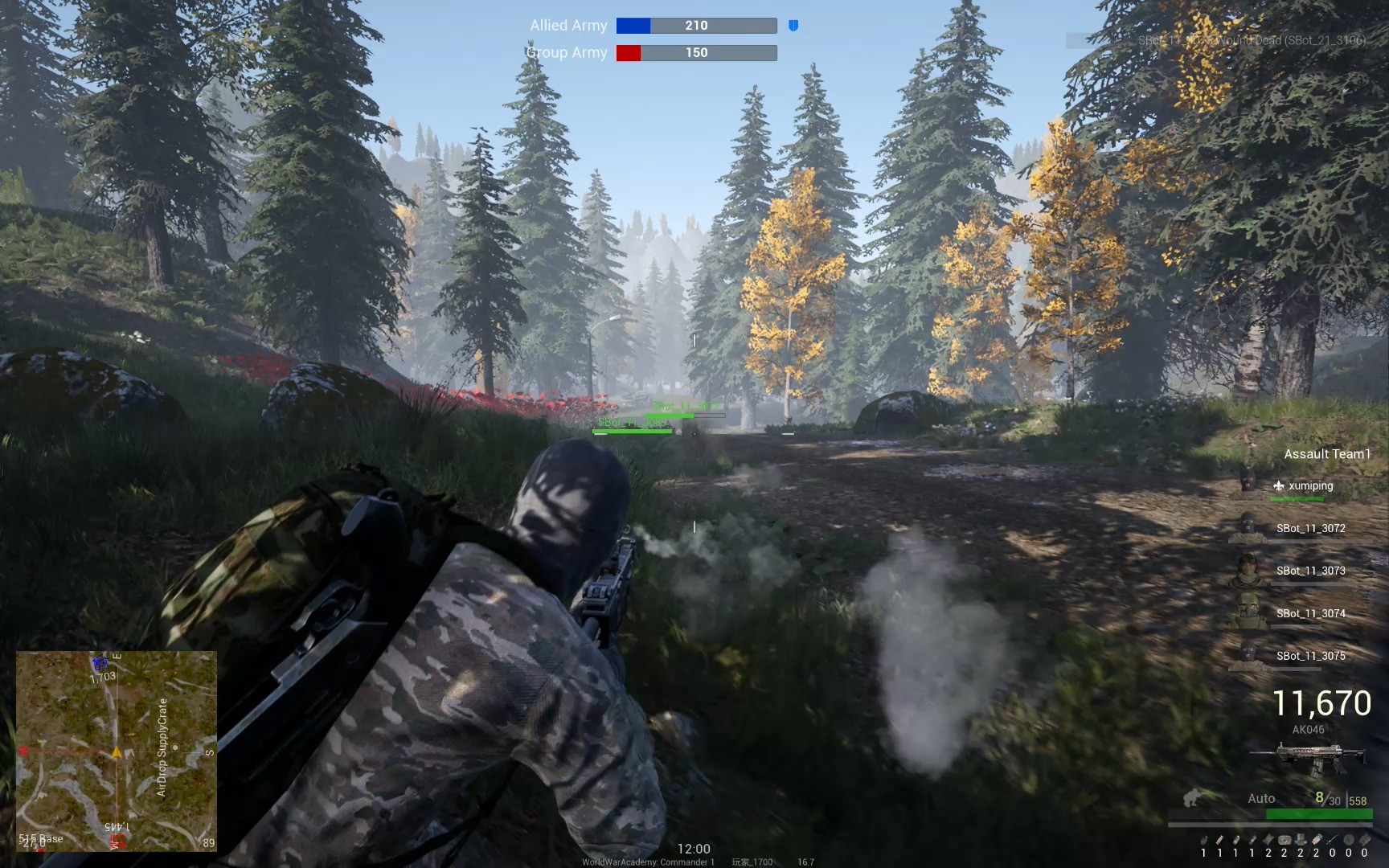 World War Academy screenshot 11