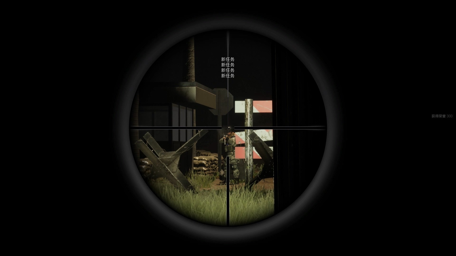 World War Academy screenshot 6