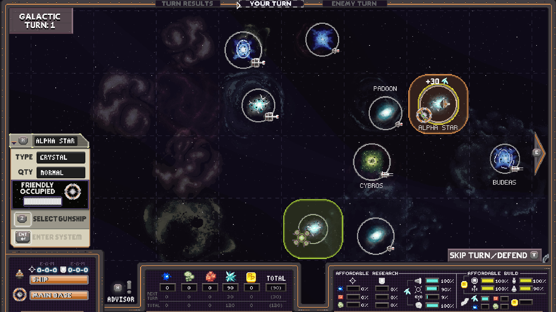 Alpha One screenshot 6