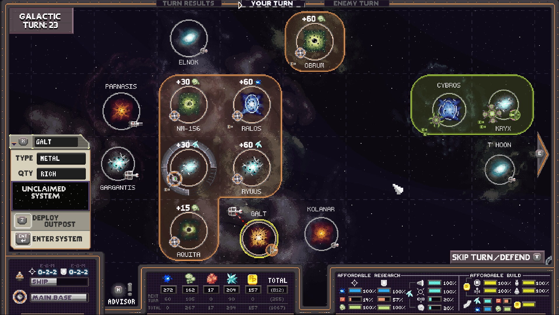 Alpha One screenshot 2