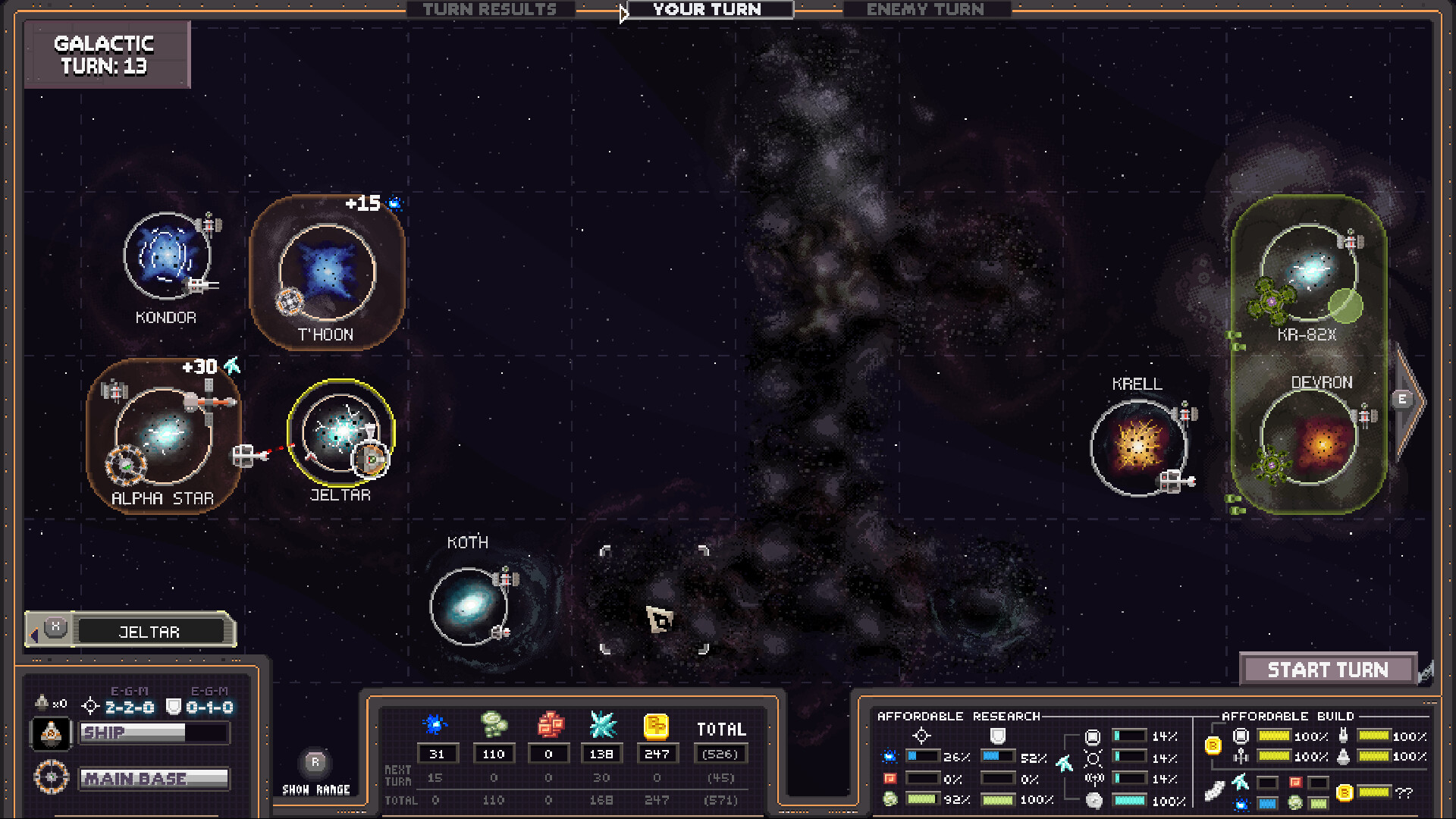 Alpha One screenshot 7
