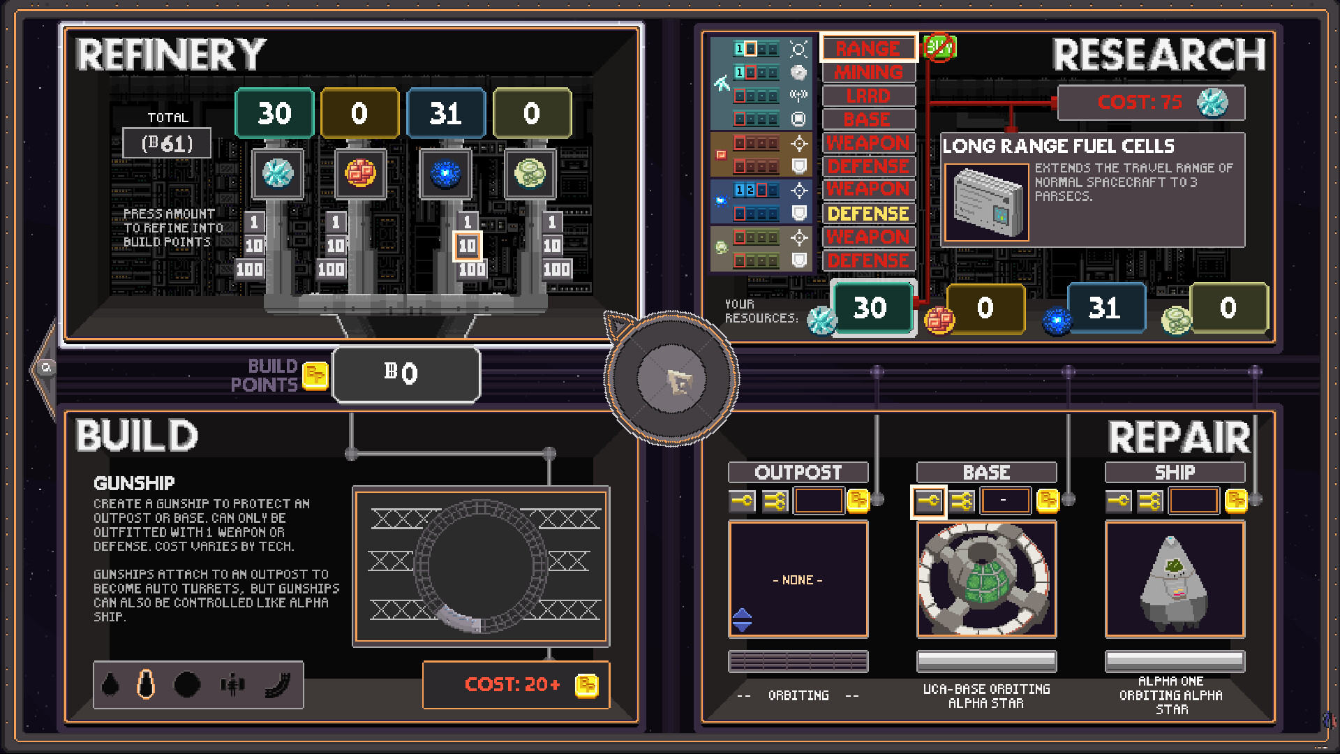 Alpha One screenshot 4