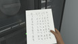 A screenshot of Egression