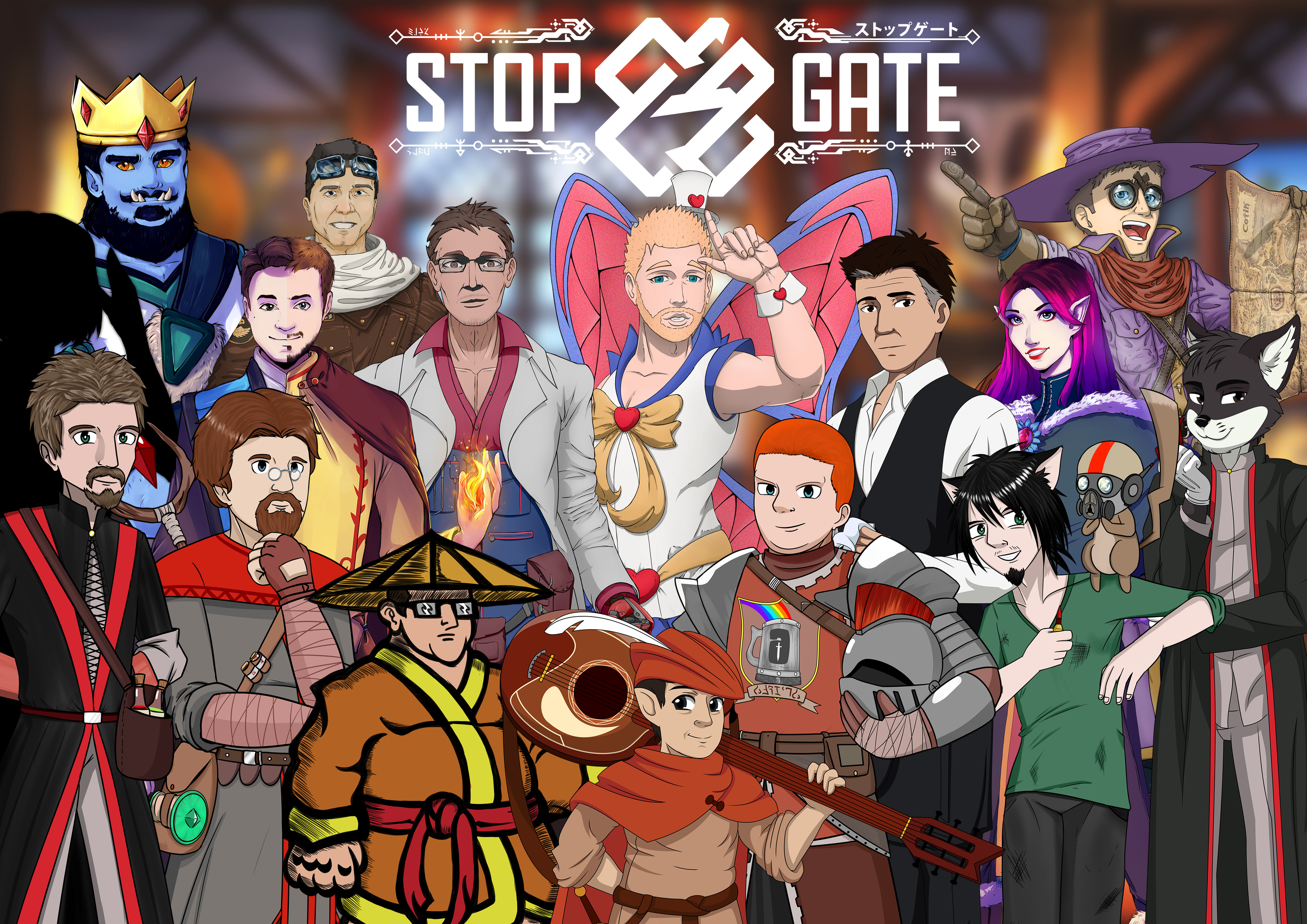 StopGate ART screenshot 1