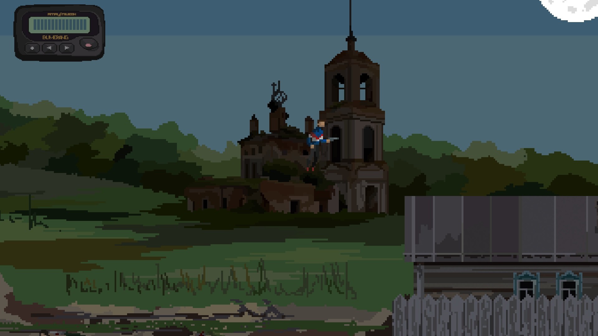 I'm Russia screenshot 7