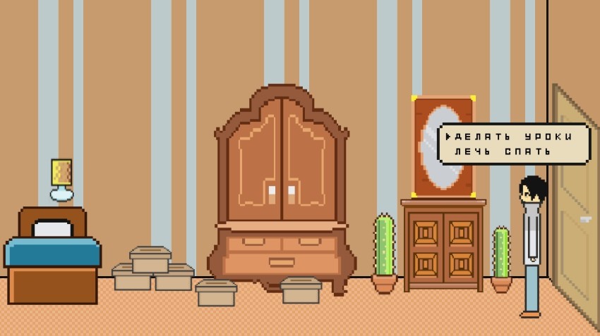 Attic screenshot 3
