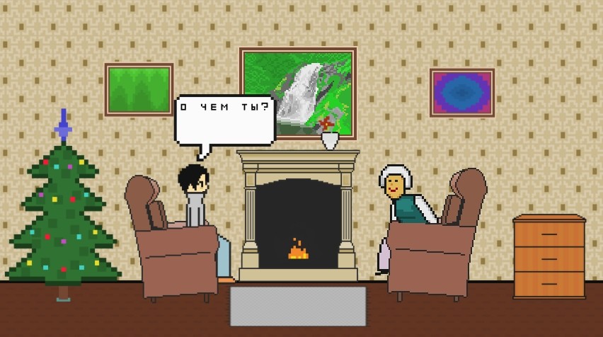 Attic screenshot 2
