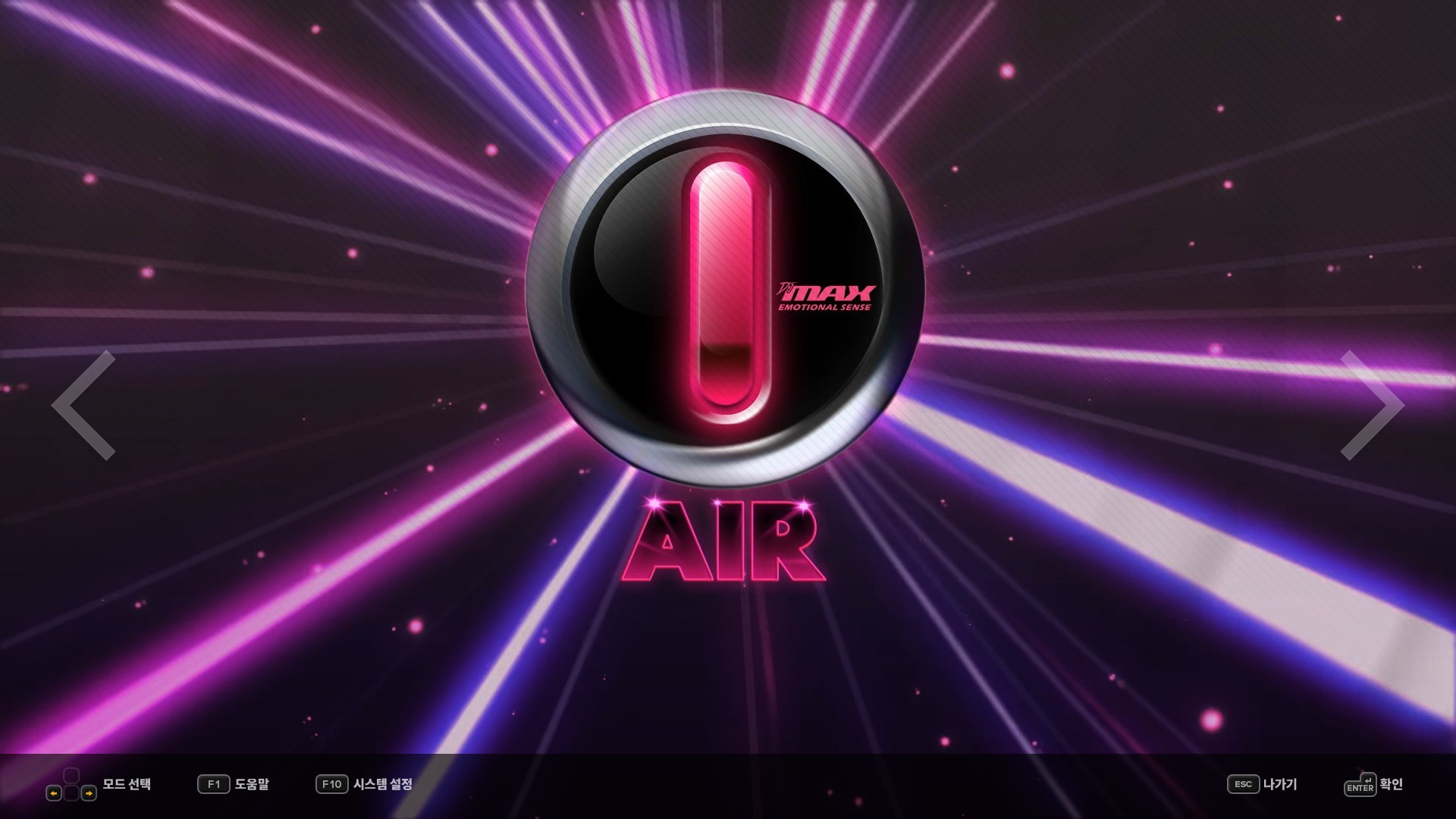 Steam：DJMAX RESPECT V - TECHNIKA PACK