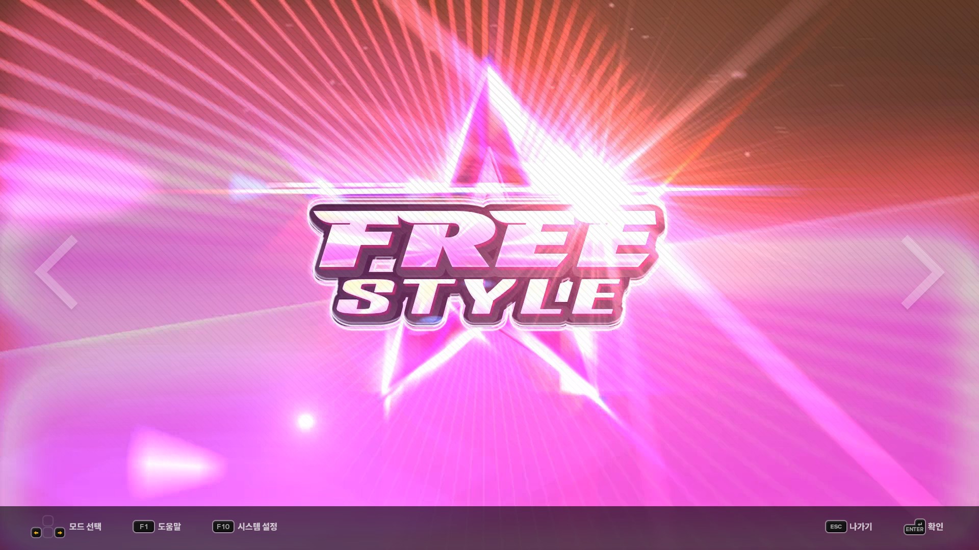 DJMAX RESPECT V - TECHNIKA PACK on Steam DJMAX RESPECT V - TECHNIKA PACK on Steam