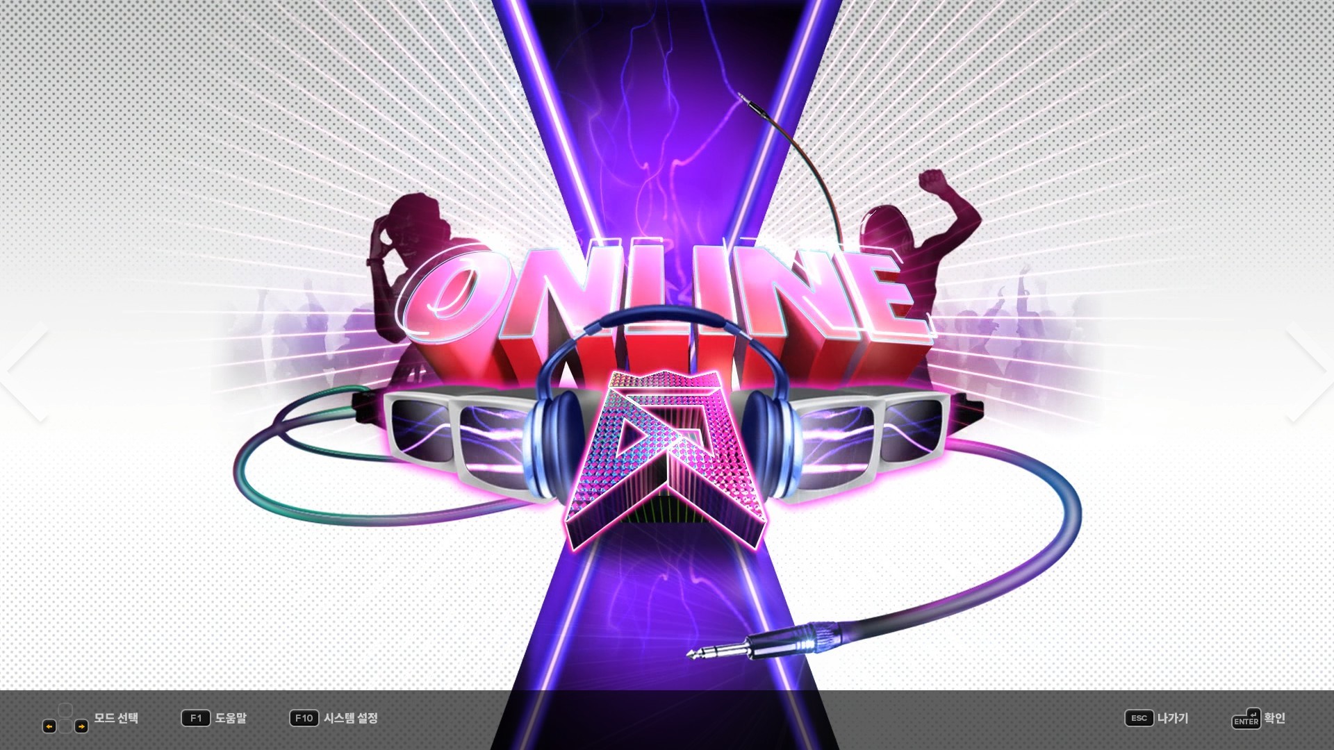 DJMAX RESPECT V - TECHNIKA 2 PACK screenshot 3