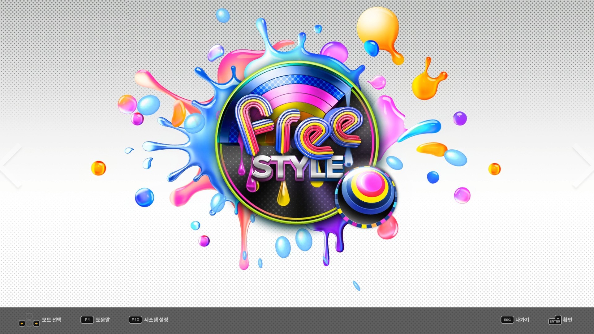 DJMAX RESPECT V - TECHNIKA 2 PACK screenshot 2