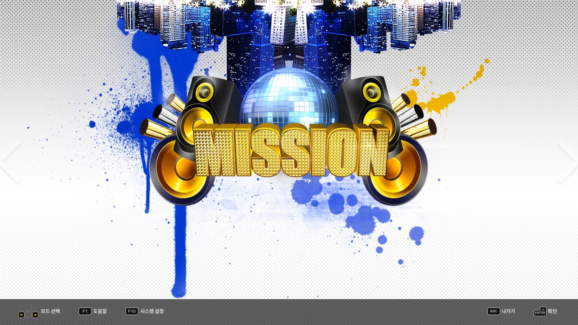 DJMAX RESPECT V - TECHNIKA 2 PACK screenshot 4