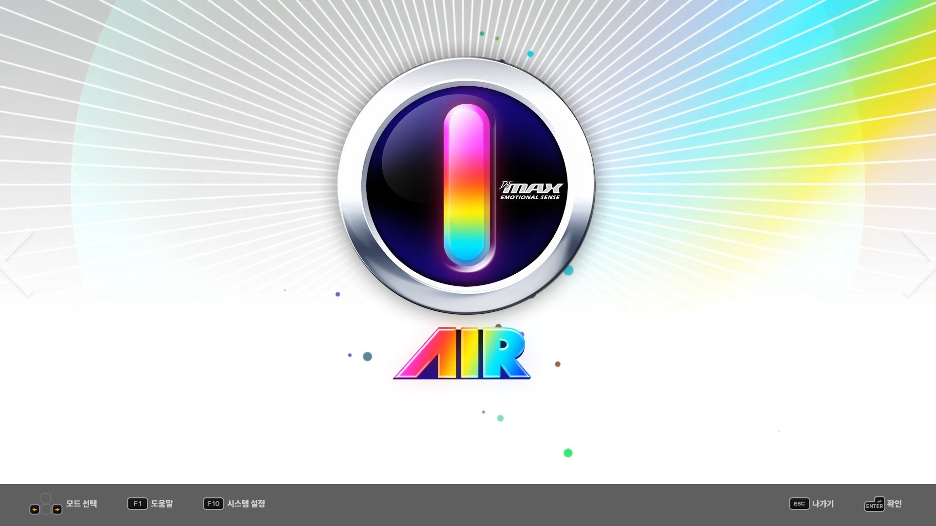 DJMAX RESPECT V - TECHNIKA 2 PACK screenshot 1