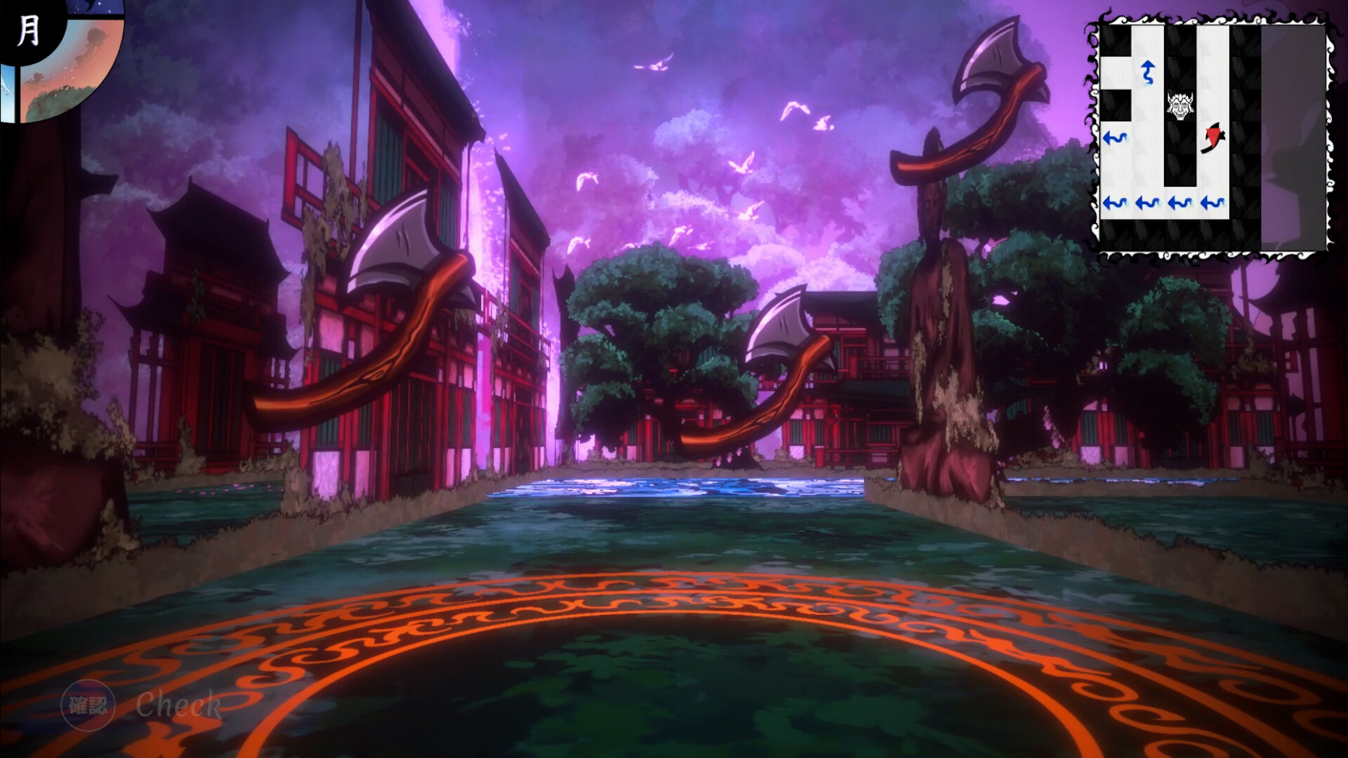 Shujinkou screenshot 11