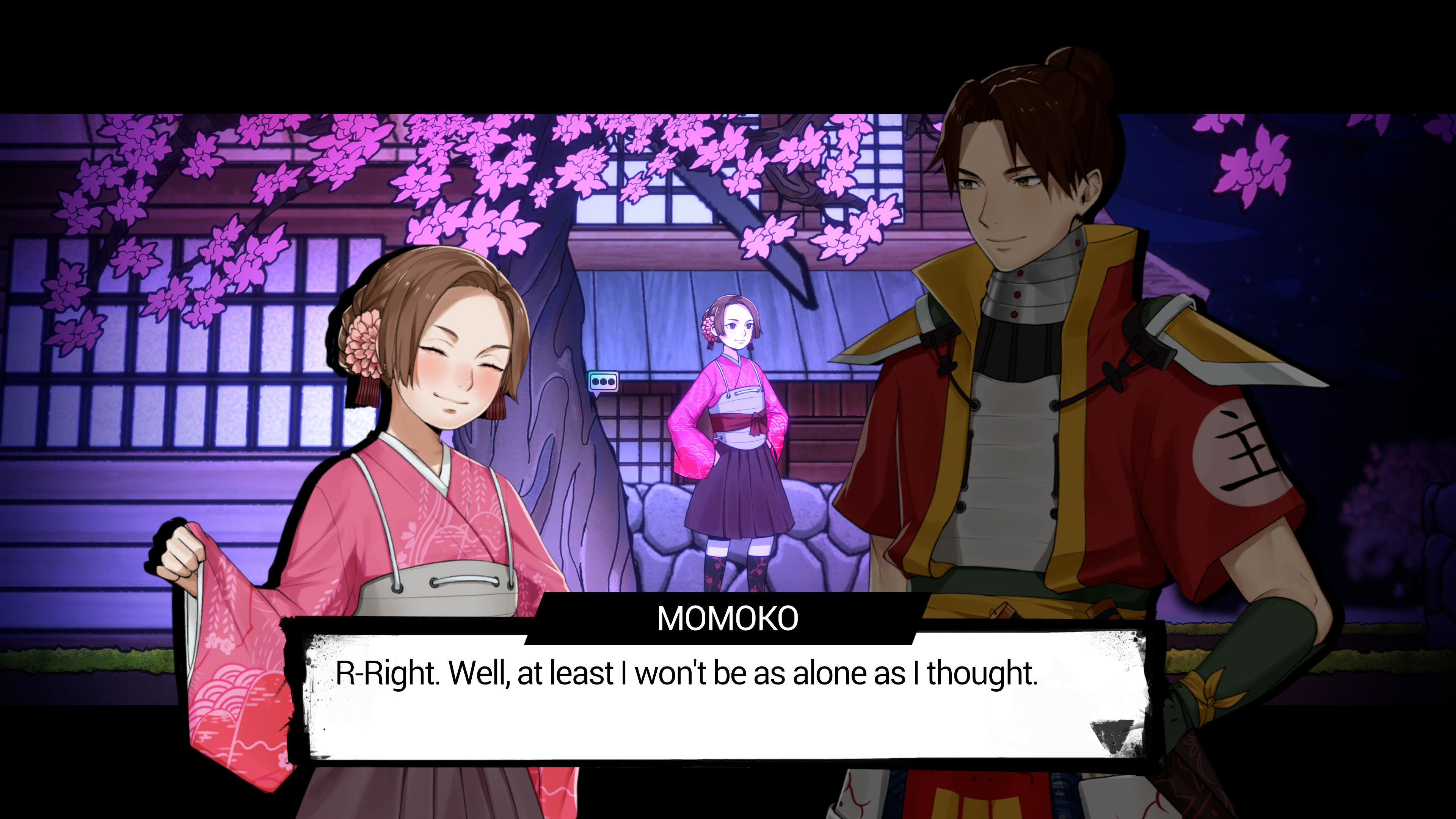 Shujinkou screenshot 7