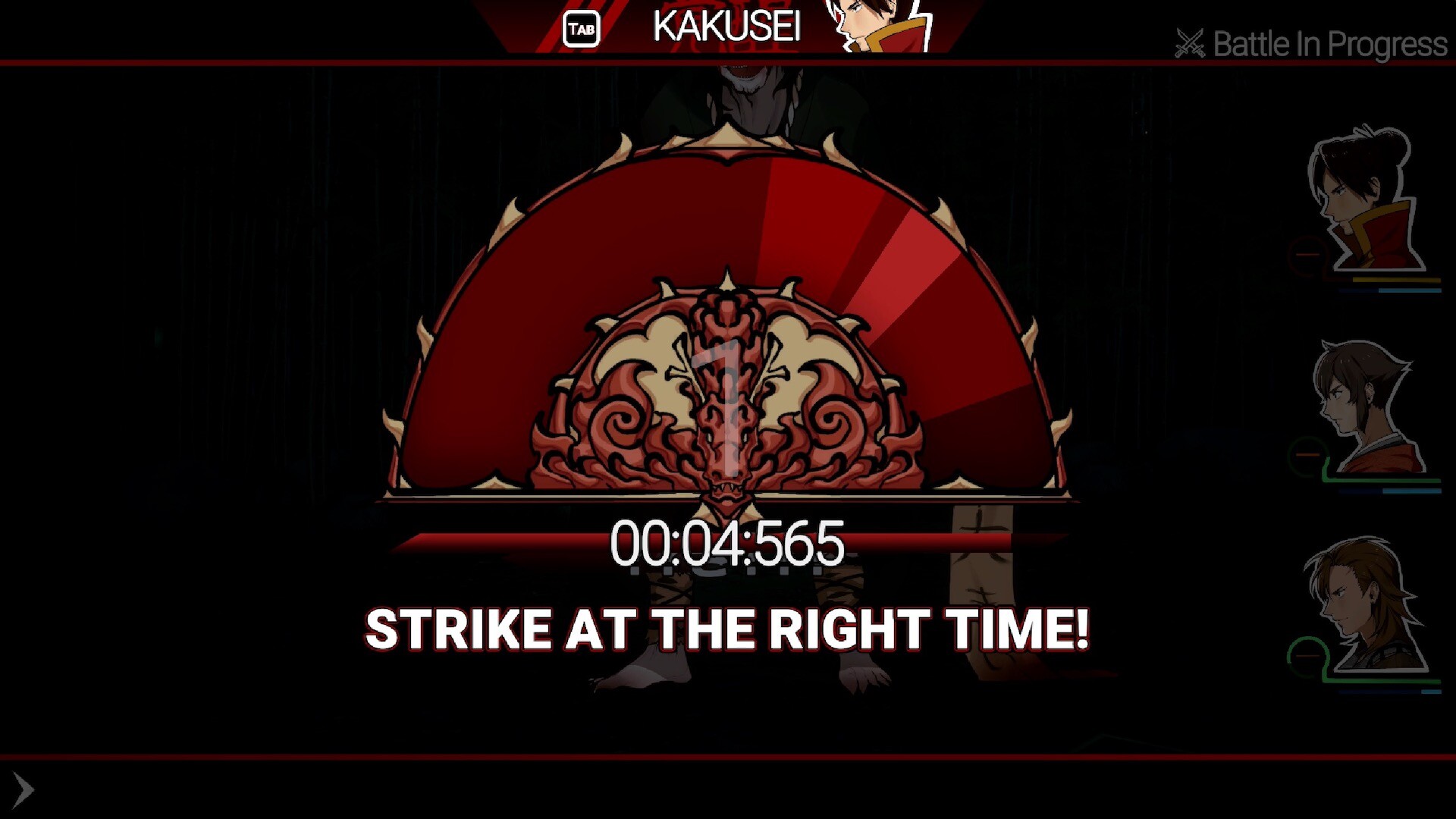 Shujinkou screenshot 19