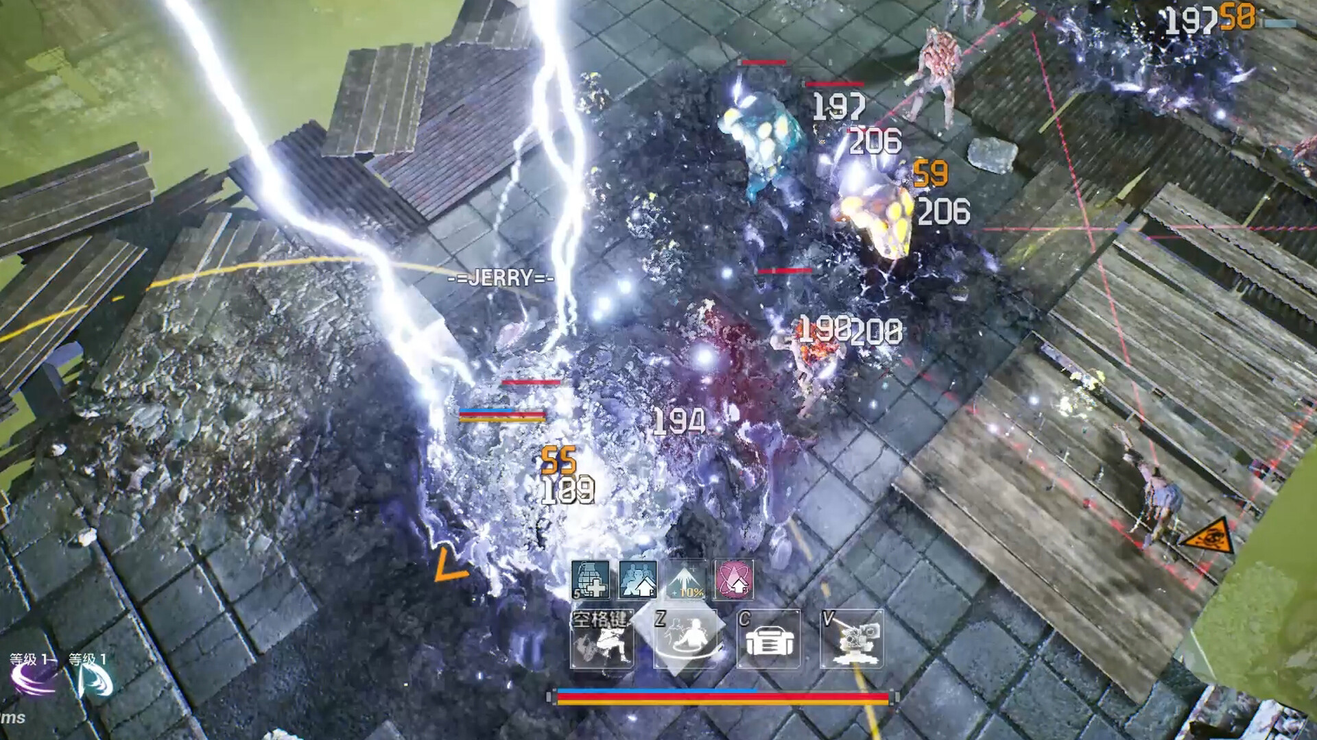 Zcrew screenshot 7