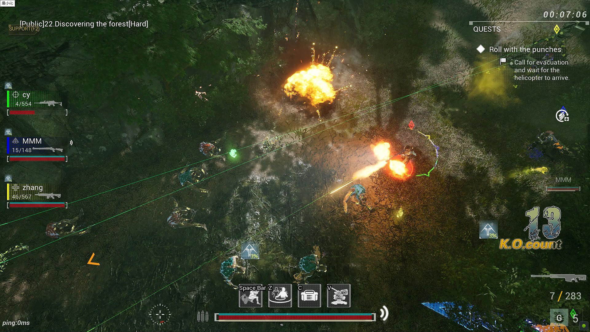 Zcrew screenshot 16