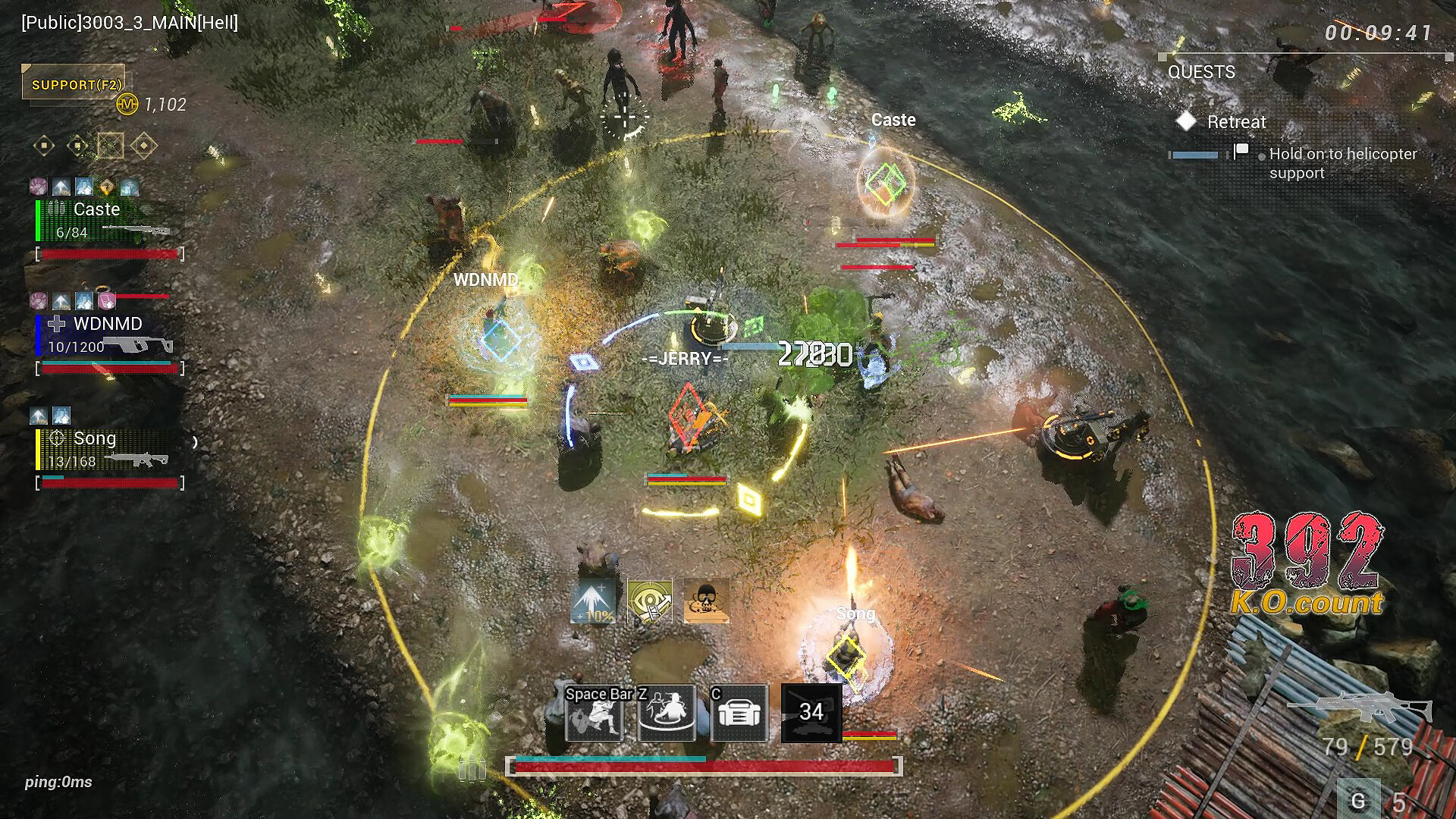 Zcrew screenshot 1