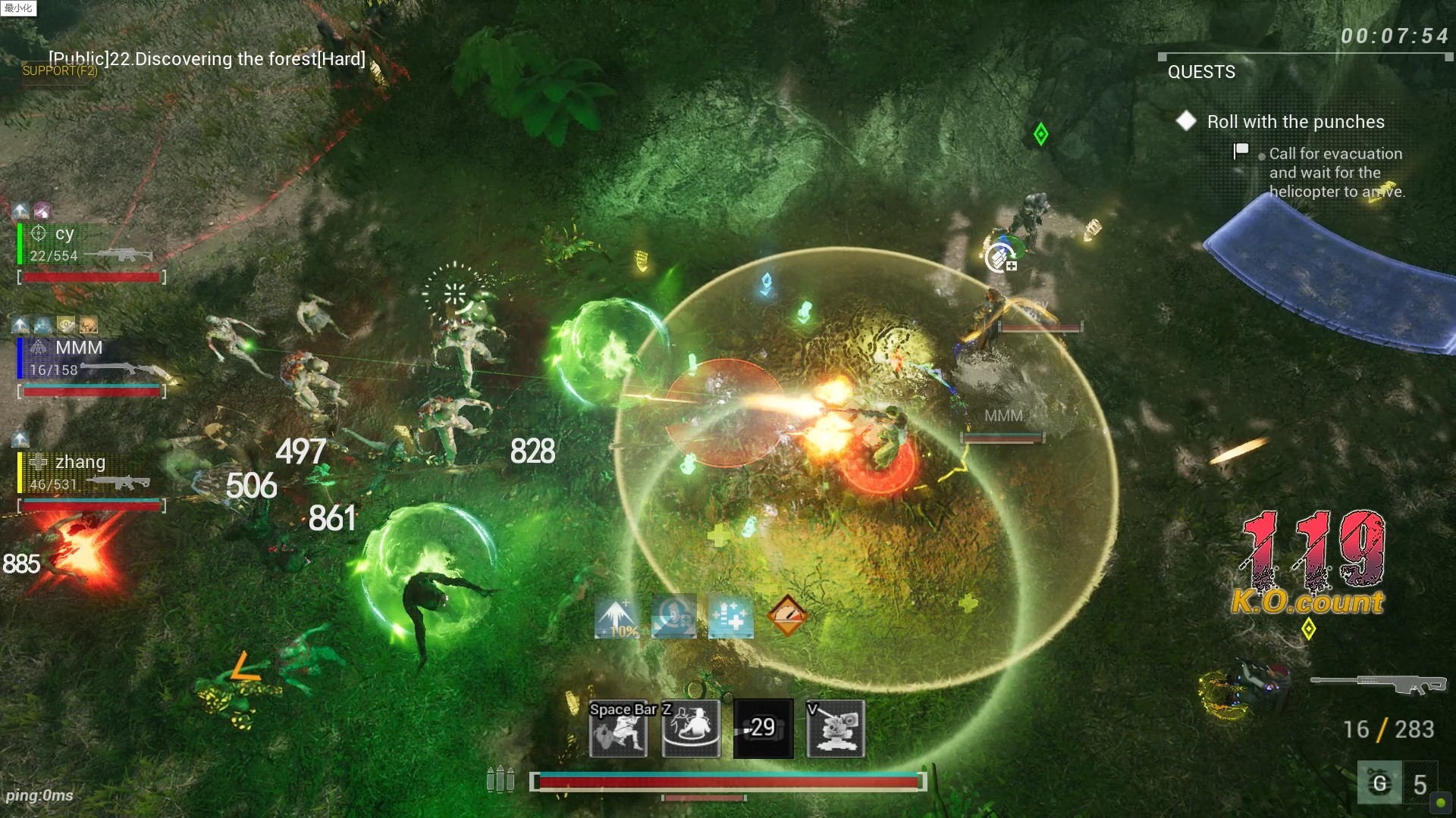 Zcrew screenshot 15