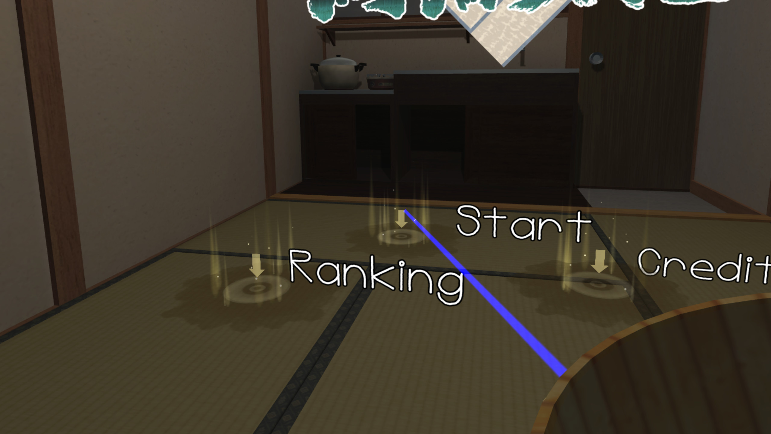  雨漏り人生 - Rain Leak Life screenshot 2