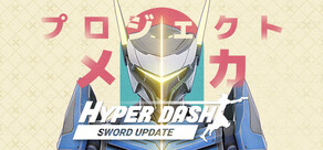 Hyper Dash