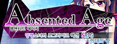 AbsentedAge：앱센티드 에이지 ～망령소녀의 로그라이크 액션SRPG