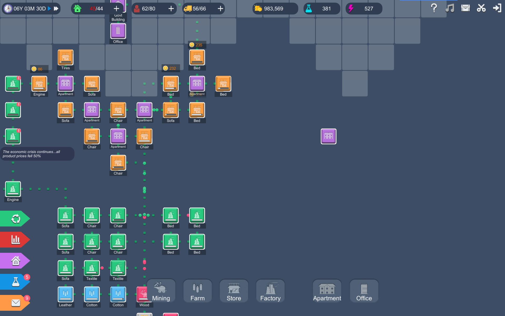 Capital Simulator screenshot 6