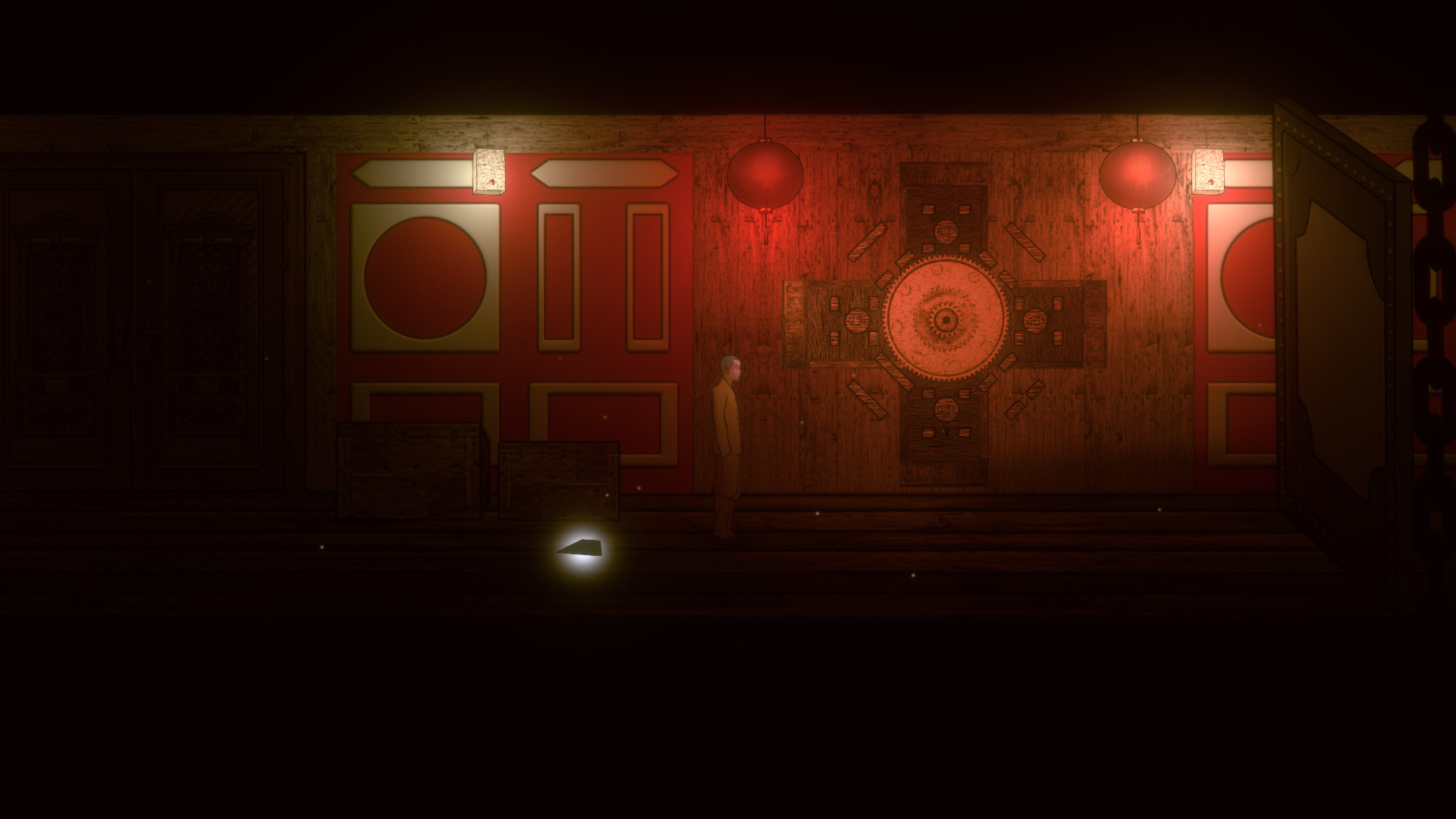 Seduction screenshot 7