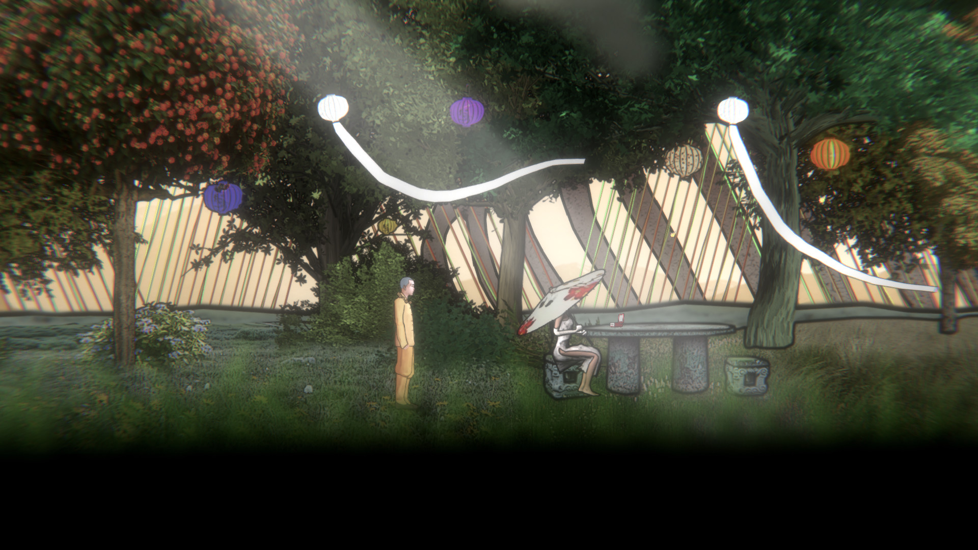Seduction screenshot 3