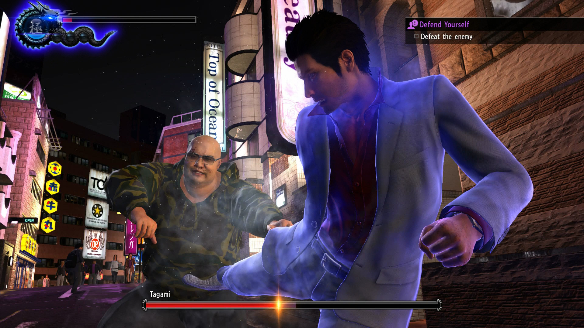 Yakuza 6: The Song of Life — изображение 3