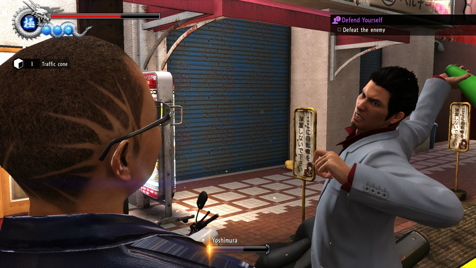 Yakuza 6: The Song of Life — изображение 8