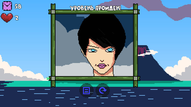 Modern Puzzle screenshot 5