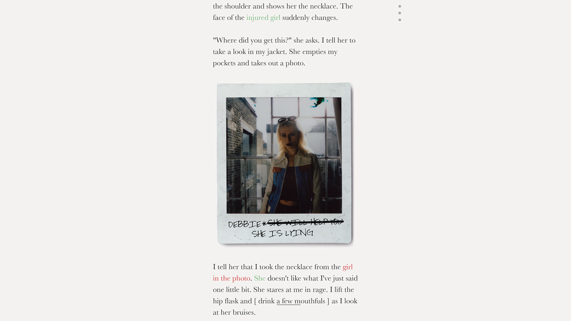 Unmemory screenshot 2