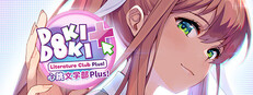 Doki Doki Literature Club Plus!