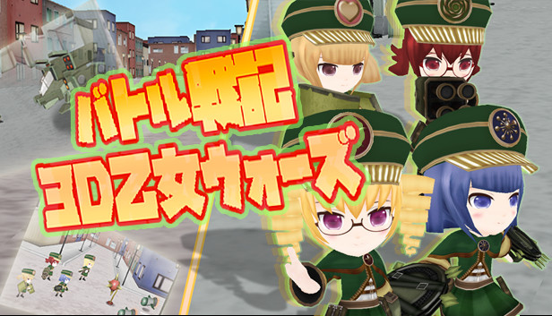 乙女ゲーム12点セット PCゲーム】XP用 乙女ゲーム パソコンソフト12枚 セット まとめ