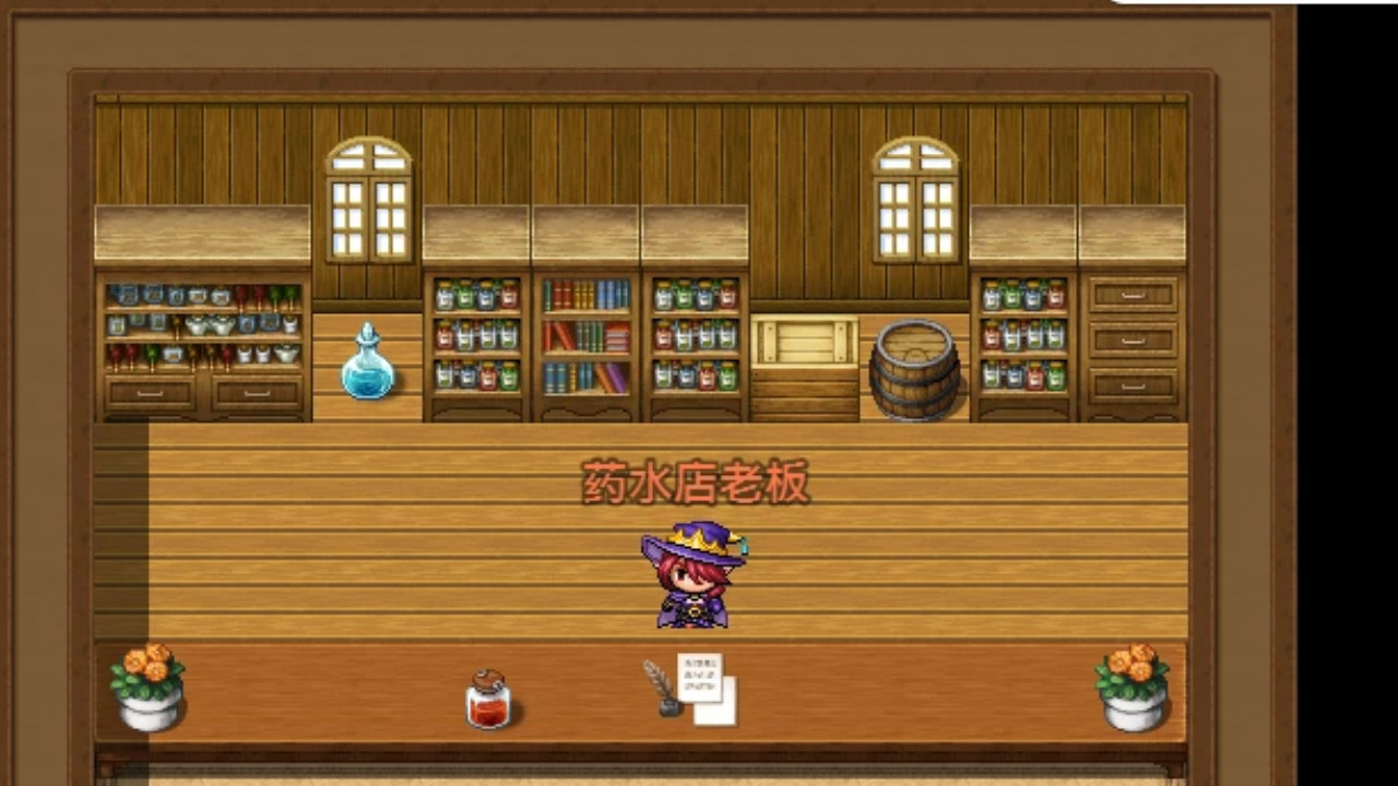 异界大陆40000金币 screenshot 1