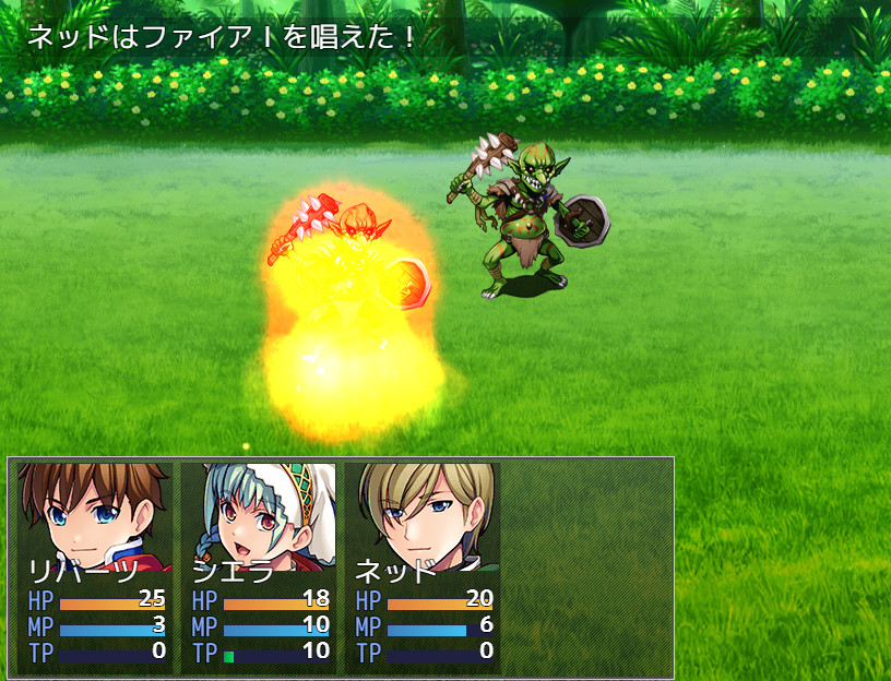 Wesprau Senki screenshot 7