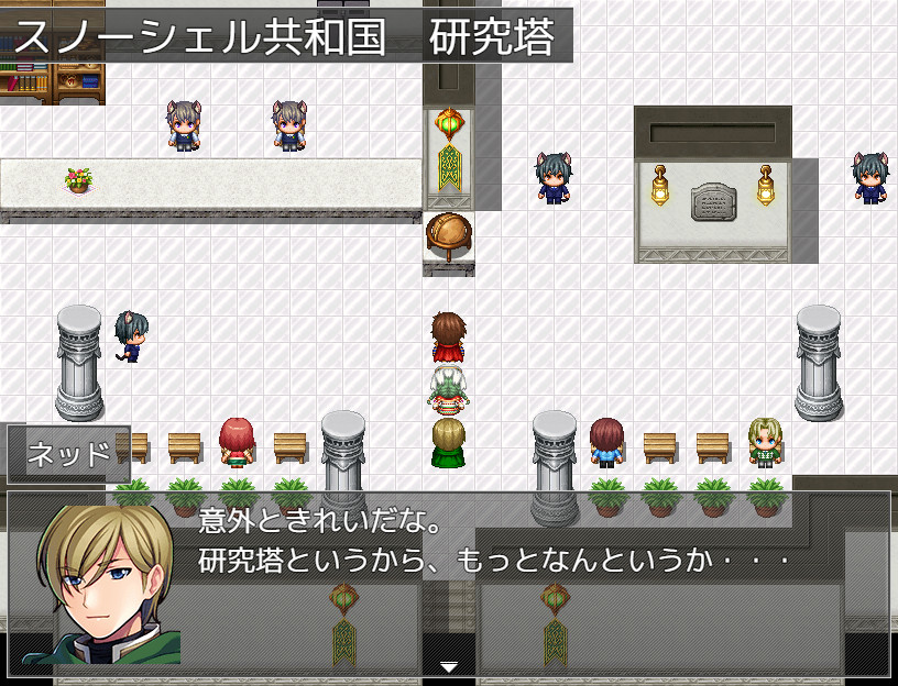 Wesprau Senki screenshot 6