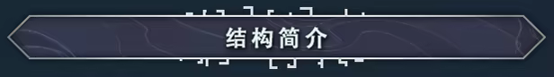 《精神检验师/Mind Scanners》免安装中文版插图2 《精神检验师/Mind Scanners》免安装中文版插图2