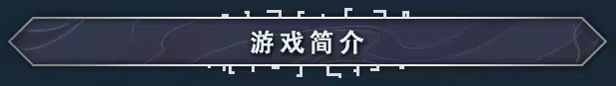 《精神检验师/Mind Scanners》免安装中文版插图 《精神检验师/Mind Scanners》免安装中文版插图