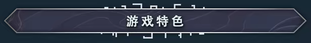 《精神检验师/Mind Scanners》免安装中文版插图1 《精神检验师/Mind Scanners》免安装中文版插图1