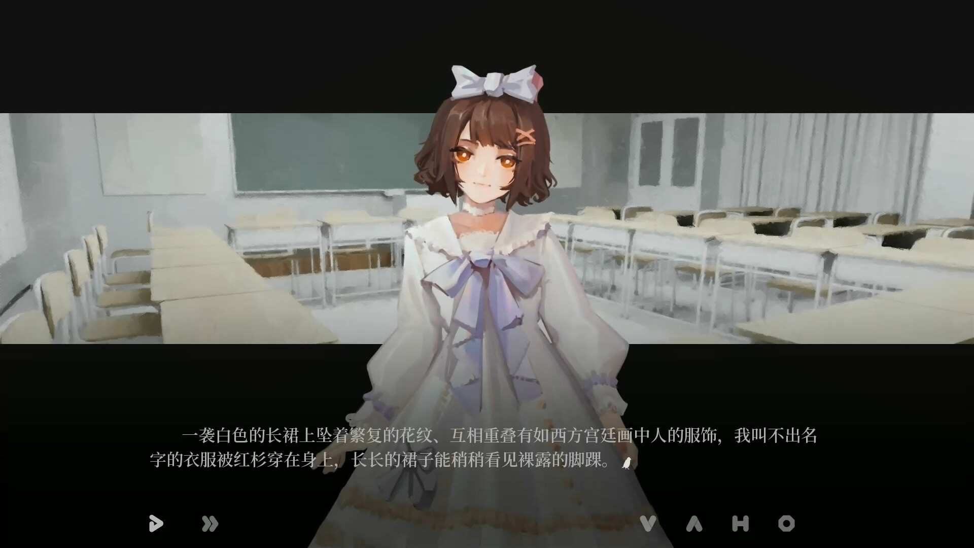 大鹏 - The Roc screenshot 4