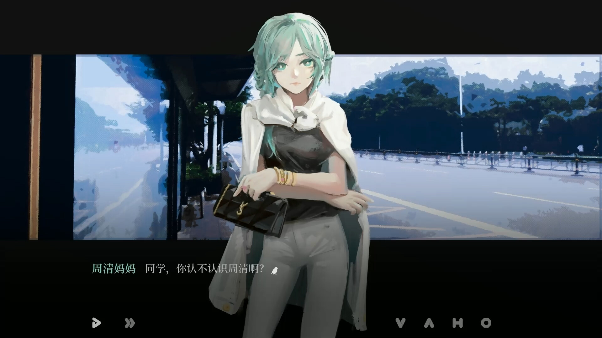 大鹏 - The Roc screenshot 5