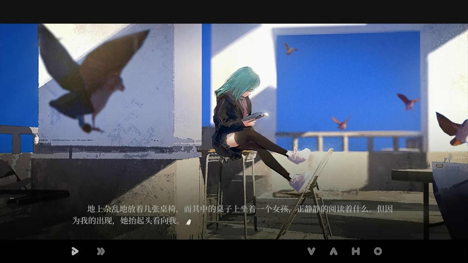 大鹏 - The Roc screenshot 2