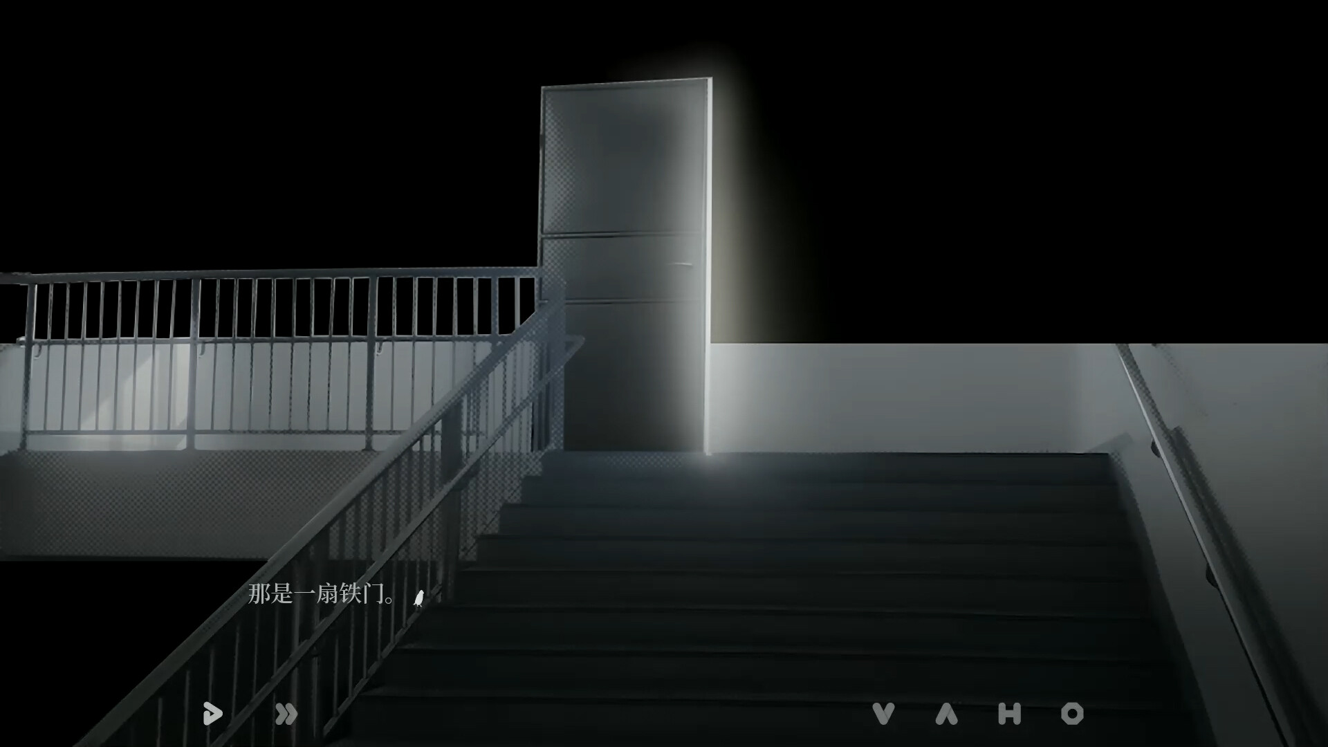 大鹏 - The Roc screenshot 1