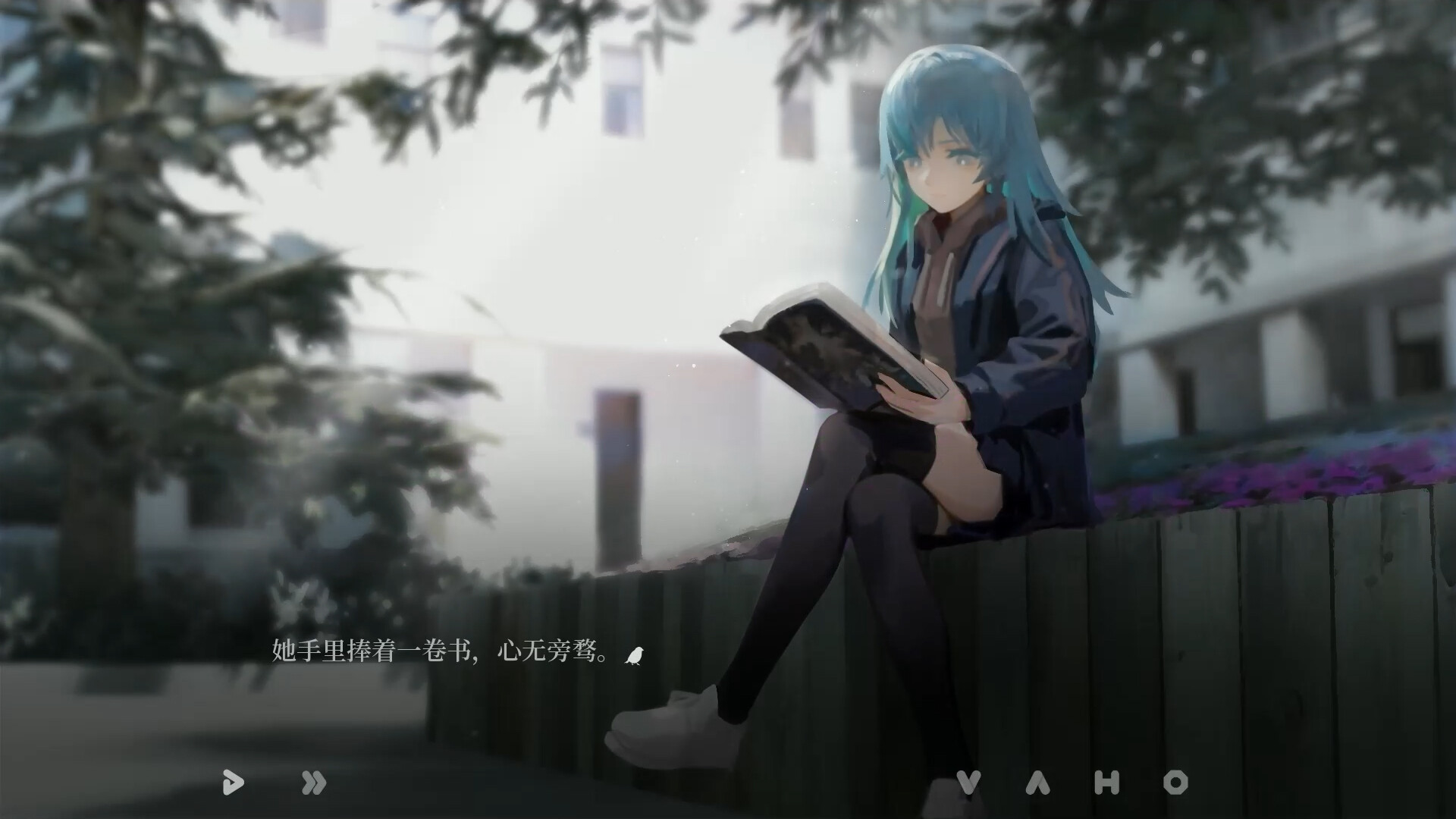 大鹏 - The Roc screenshot 7