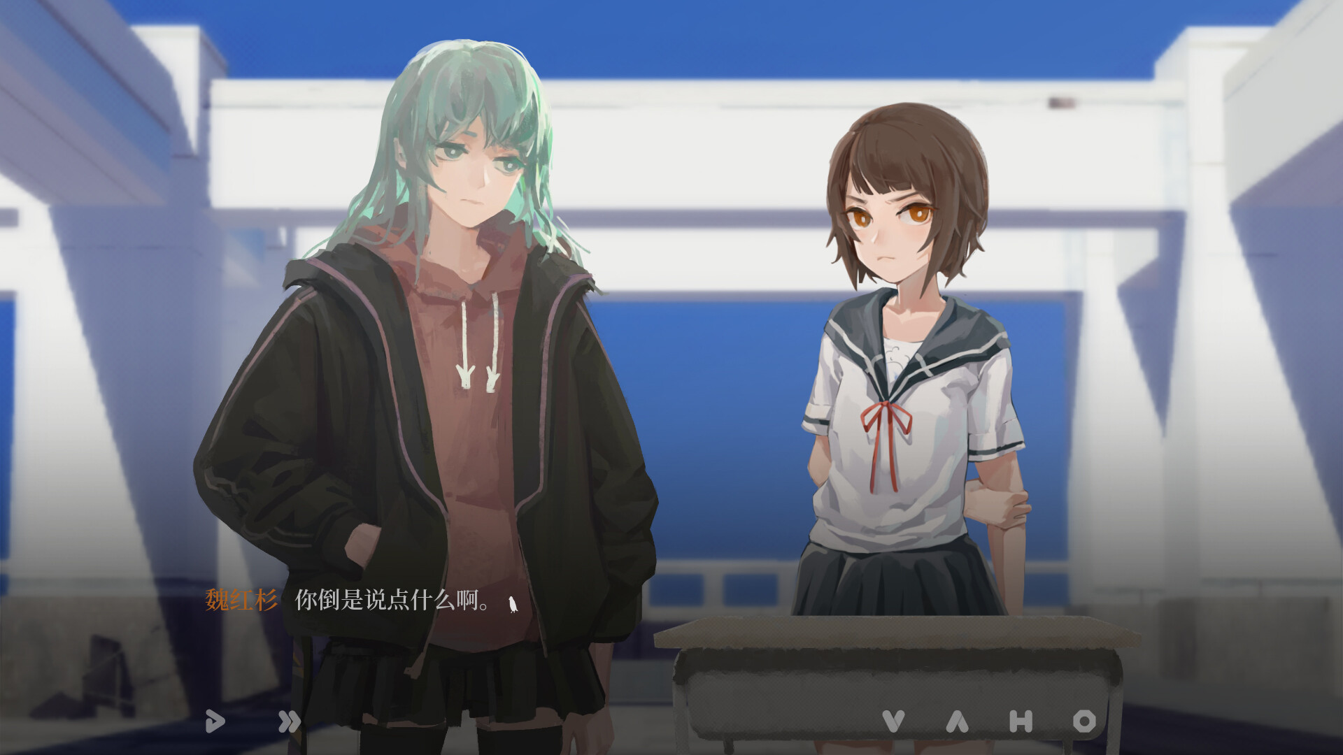 大鹏 - The Roc screenshot 3