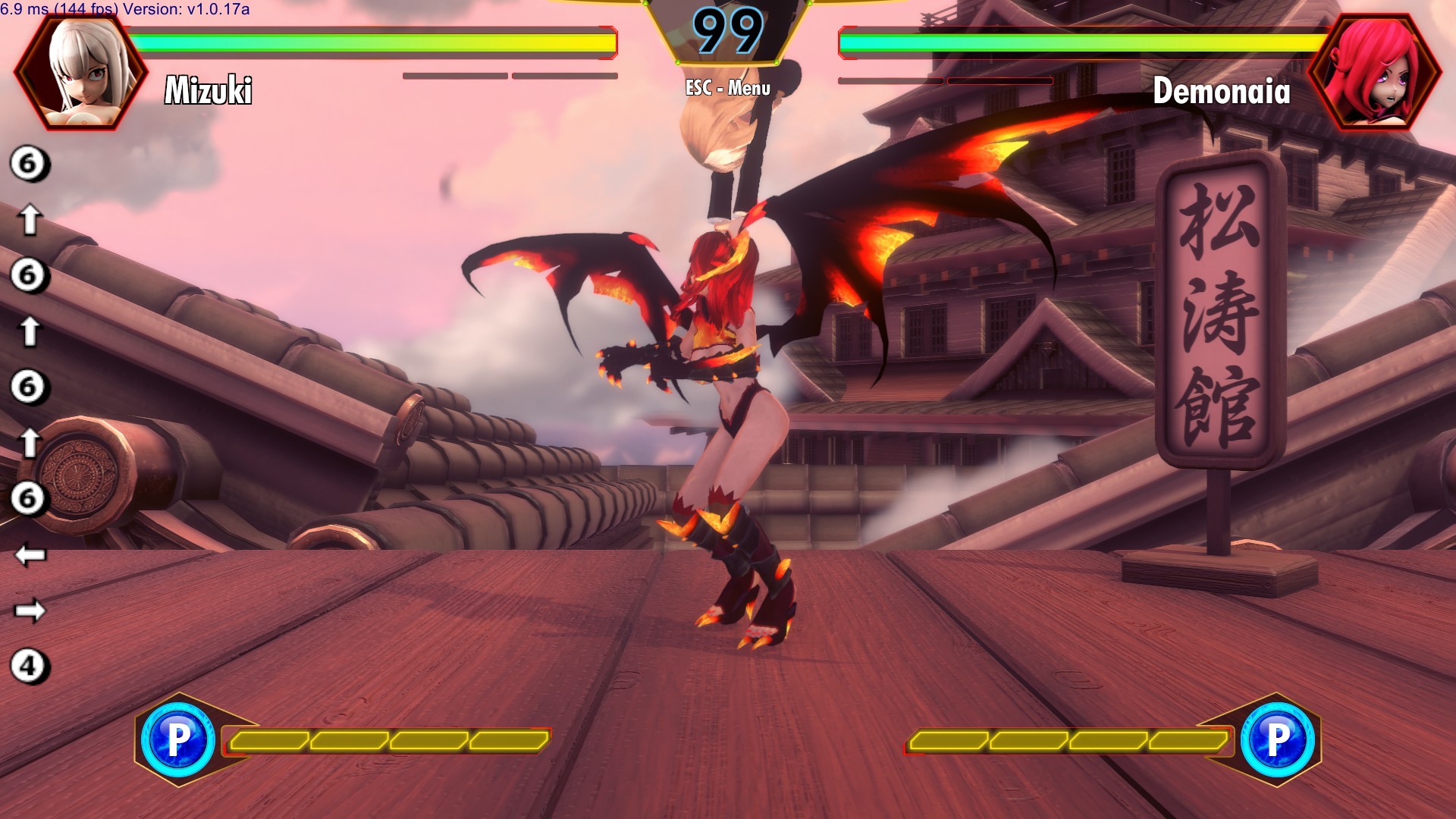 Hentai Fighter screenshot 5